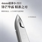 不锈钢第四代天鹅死皮剪去角质指甲钳手护理工具套装批发美甲专用