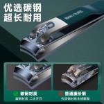 抖音热爆款指甲刀套装修甲美甲指甲剪指甲钳源头厂家批发一件代发