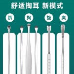 抖音热爆款指甲刀套装修甲美甲指甲剪指甲钳源头厂家批发一件代发