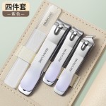 抖音热爆款指甲刀套装修甲美甲指甲剪指甲钳源头厂家批发一件代发