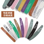 美甲工具套装磨砂条指甲边缘磨砂条家用护理修甲搓条礼品送礼