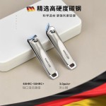 指甲刀套装新款盒装指甲剪刀掏耳朵指甲钳挖耳勺高端家用修脚工具