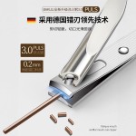 指甲刀套装新款盒装指甲剪刀掏耳朵指甲钳挖耳勺高端家用修脚工具