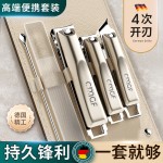 指甲刀套装新款盒装指甲剪刀掏耳朵指甲钳挖耳勺高端家用修脚工具