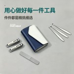 2026新便携指甲剪套装家用指甲钳挖耳勺死皮叉修甲专用工具指甲刀