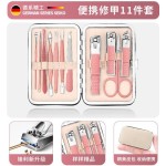 指甲剪套装工具挖耳勺指甲刀全套家用专用指甲钳不锈钢挖耳勺批发