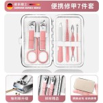 指甲剪套装工具挖耳勺指甲刀全套家用专用指甲钳不锈钢挖耳勺批发