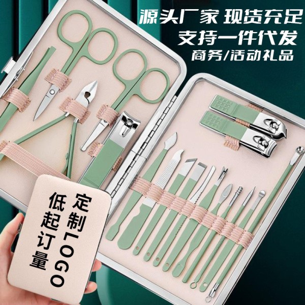 指甲剪套装工具挖耳勺指甲刀全套家用专用指甲钳不锈钢挖耳勺批发