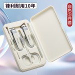 大号指甲刀指甲剪单个装家用套装修甲工具平口斜口指甲钳剪脚趾甲