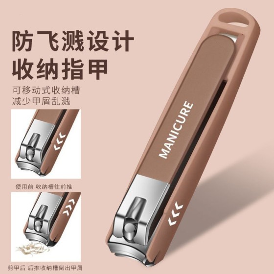 大号指甲刀指甲剪单个装家用套装修甲工具平口斜口指甲钳剪脚趾甲
