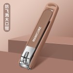 大号指甲刀指甲剪单个装家用套装修甲工具平口斜口指甲钳剪脚趾甲