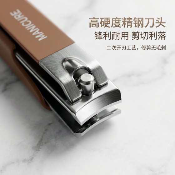 大号指甲刀指甲剪单个装家用套装修甲工具平口斜口指甲钳剪脚趾甲