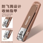 不锈钢防飞溅指甲刀套装手提盒指甲剪套装修甲工具套装指甲钳