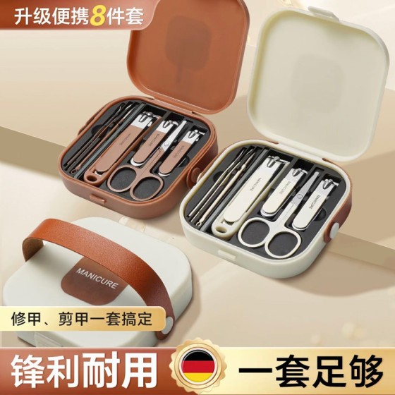 不锈钢防飞溅指甲刀套装手提盒指甲剪套装修甲工具套装指甲钳