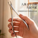 跨境热销现货高质量天鹅剪美甲死皮剪美甲店专用修脚工具德国精工
