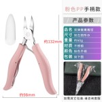 不锈钢鹰嘴钳指甲钳甲沟剪死皮剪脚趾剪指甲刀修甲工具套装家用