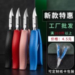 不锈钢鹰嘴钳指甲钳甲沟剪死皮剪脚趾剪指甲刀修甲工具套装家用