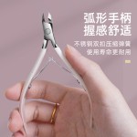 死皮剪专用修指甲剪钳双头推刀美甲清洁剪刀修甲工具便携套装全套
