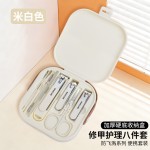 防飞溅指甲刀套装家用修剪指甲剪多功能指甲钳修甲个护工具套装