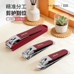 防飞溅指甲刀套装家用修剪指甲剪多功能指甲钳修甲个护工具套装