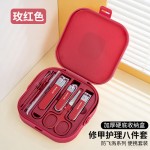 防飞溅指甲刀套装家用修剪指甲剪多功能指甲钳修甲个护工具套装