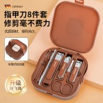 防飞溅指甲刀套装家用修剪指甲剪多功能指甲钳修甲个护工具套装