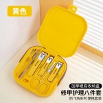 防飞溅指甲刀套装家用修剪指甲剪多功能指甲钳修甲个护工具套装