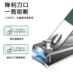 便携式墨绿色指甲刀套装6件套指甲剪套装家用指甲钳批发美甲套装