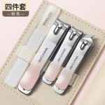 指甲刀套装指甲剪指甲钳高端家用修脚趾美甲工具甲沟修甲剪便携式