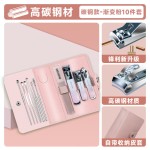 指甲刀套装指甲剪指甲钳高端家用修脚趾美甲工具甲沟修甲剪便携式