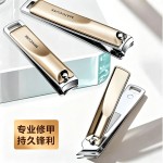 指甲刀套装指甲剪指甲钳高端家用修脚趾美甲工具甲沟修甲剪便携式