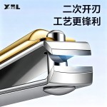 指甲刀套装指甲剪指甲钳高端家用修脚趾美甲工具甲沟修甲剪便携式