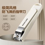 防飞溅指甲剪套装女士家用单个装指甲钳个护清理神器指甲钳子工具