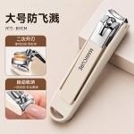防飞溅指甲剪套装女士家用单个装指甲钳个护清理神器指甲钳子工具