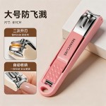 防飞溅指甲剪套装女士家用单个装指甲钳个护清理神器指甲钳子工具