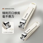 防飞溅指甲剪套装女士家用单个装指甲钳个护清理神器指甲钳子工具