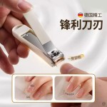 防飞溅指甲剪套装女士家用单个装指甲钳个护清理神器指甲钳子工具