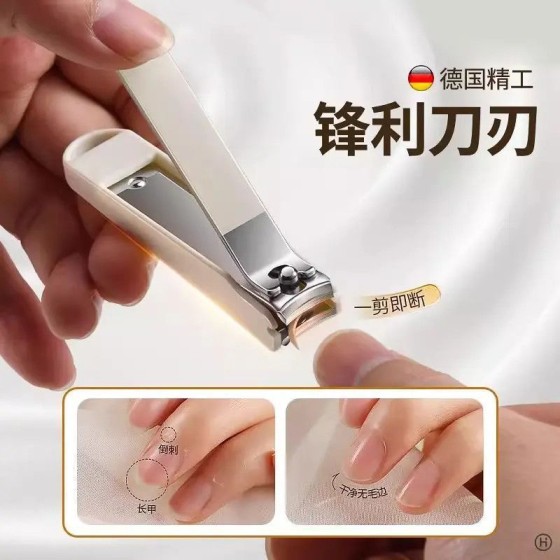 防飞溅指甲剪套装女士家用单个装指甲钳个护清理神器指甲钳子工具