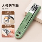 防飞溅指甲剪套装女士家用单个装指甲钳个护清理神器指甲钳子工具