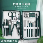 金新朝指甲剪套装指甲刀美甲工具指甲钳斜口个人护理修甲工具