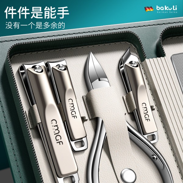 德国甲沟专用指甲刀套装指甲剪原装鹰嘴炎斜口指甲钳修脚美甲工具