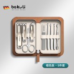 德国甲沟专用指甲刀套装指甲剪原装鹰嘴炎斜口指甲钳修脚美甲工具
