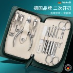 德国甲沟专用指甲刀套装指甲剪原装鹰嘴炎斜口指甲钳修脚美甲工具