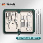 德国甲沟专用指甲刀套装指甲剪原装鹰嘴炎斜口指甲钳修脚美甲工具