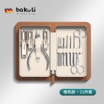 德国甲沟专用指甲刀套装指甲剪原装鹰嘴炎斜口指甲钳修脚美甲工具