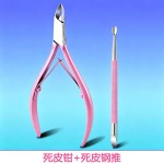 跨境新款修甲工具美甲店专用美甲死皮剪修脚套装指甲钳d07死皮剪