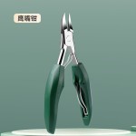 德系甲沟专用指甲刀鹰嘴指甲钳不锈钢指甲剪刀嵌甲修脚工具套装