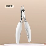 德系甲沟专用指甲刀鹰嘴指甲钳不锈钢指甲剪刀嵌甲修脚工具套装