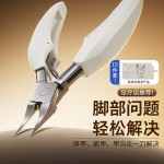 德系甲沟专用指甲刀鹰嘴指甲钳不锈钢指甲剪刀嵌甲修脚工具套装