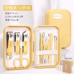 现货不锈钢指甲刀套装家用指甲钳美甲工具便携指甲剪美甲工具套装